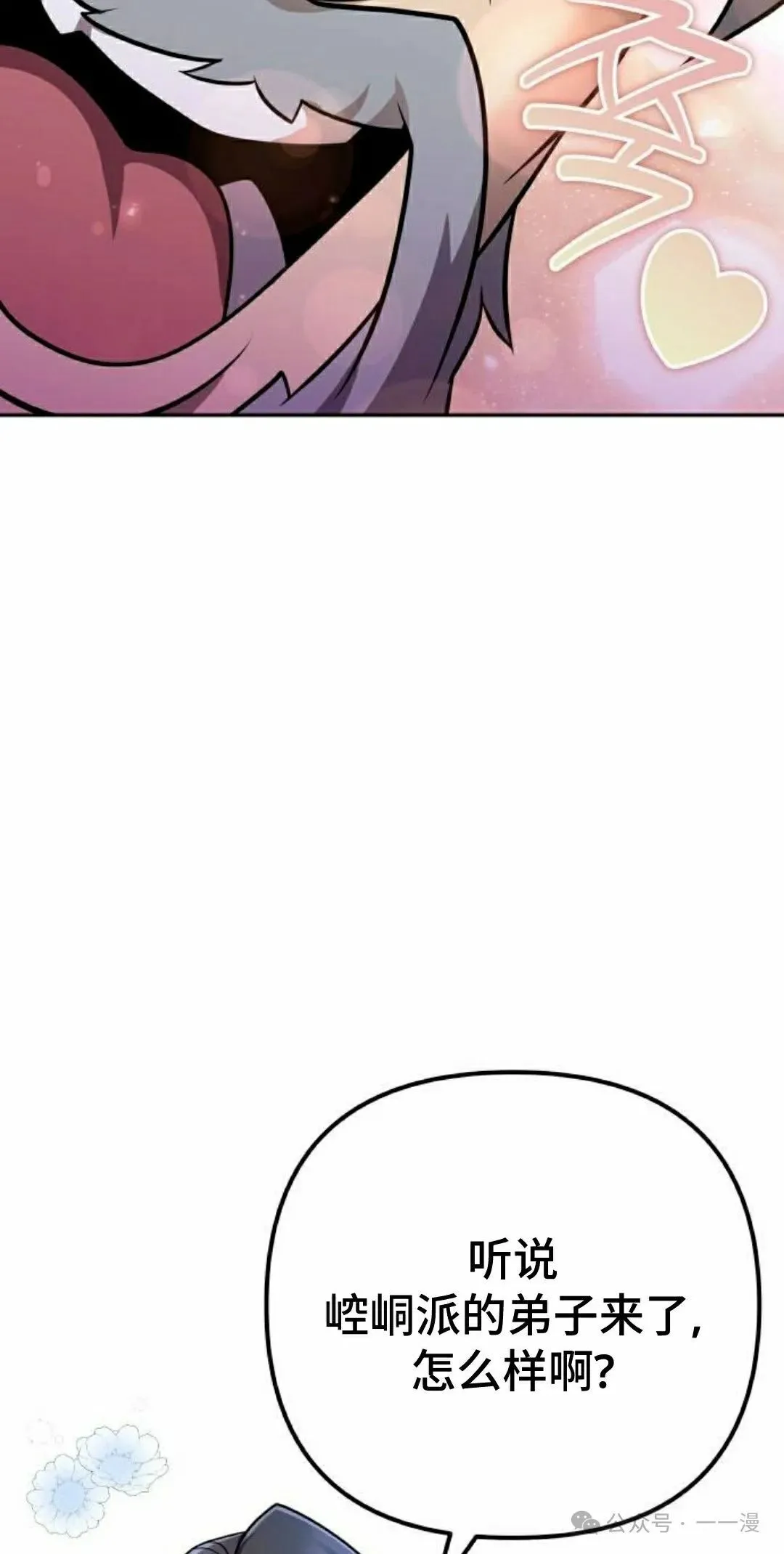 第273页