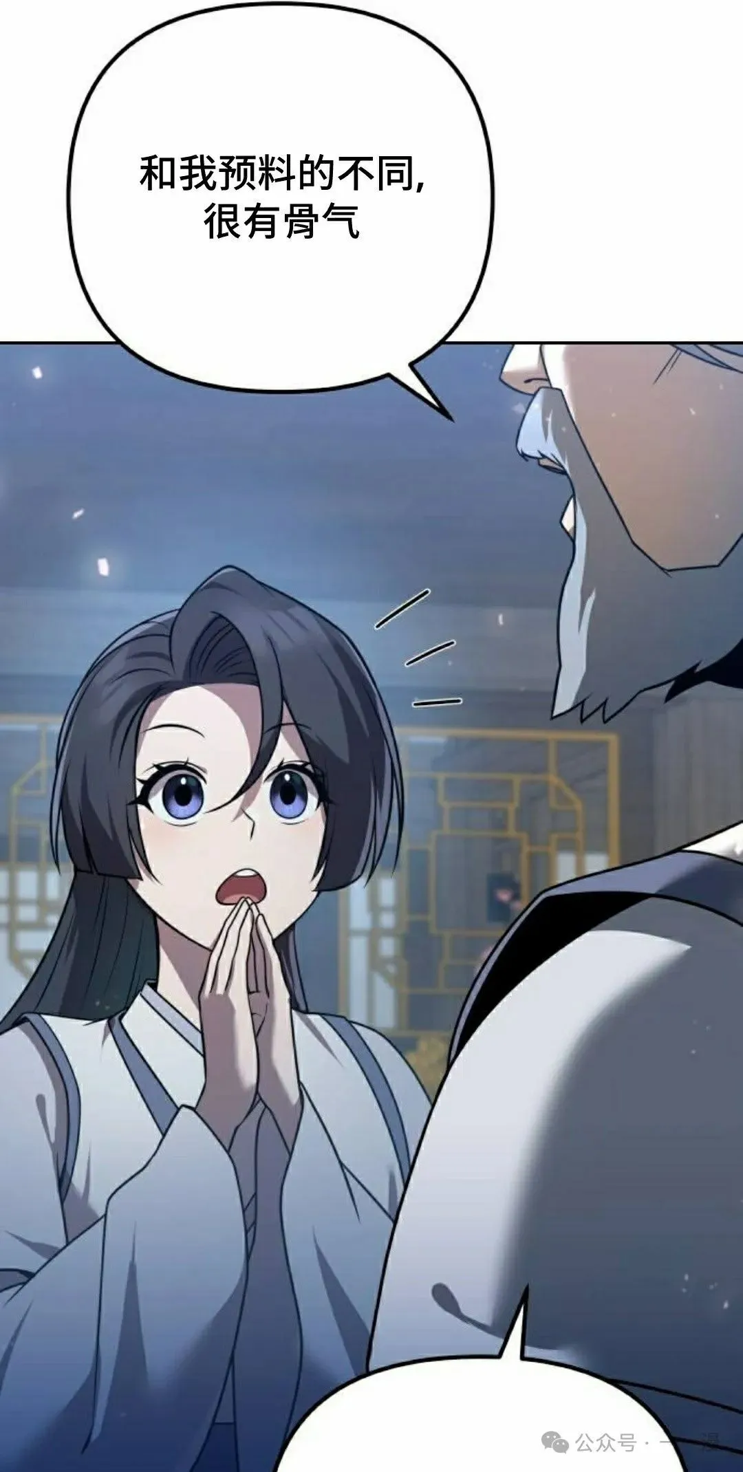 第282页