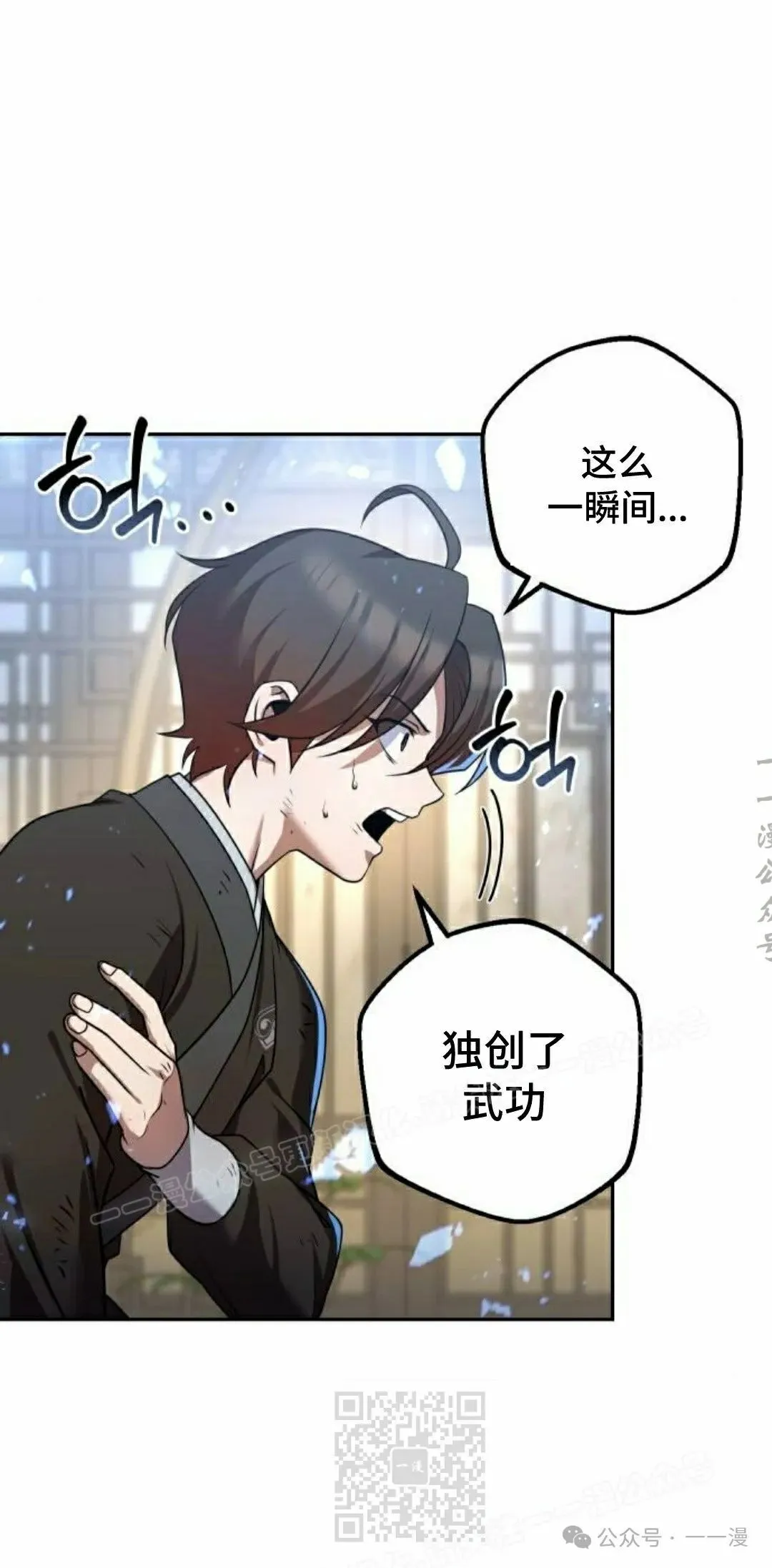 第204页