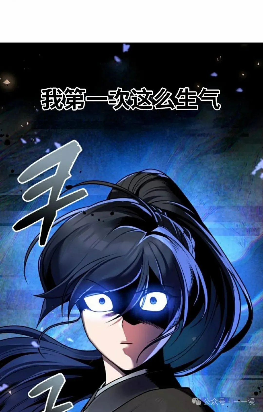 第201页
