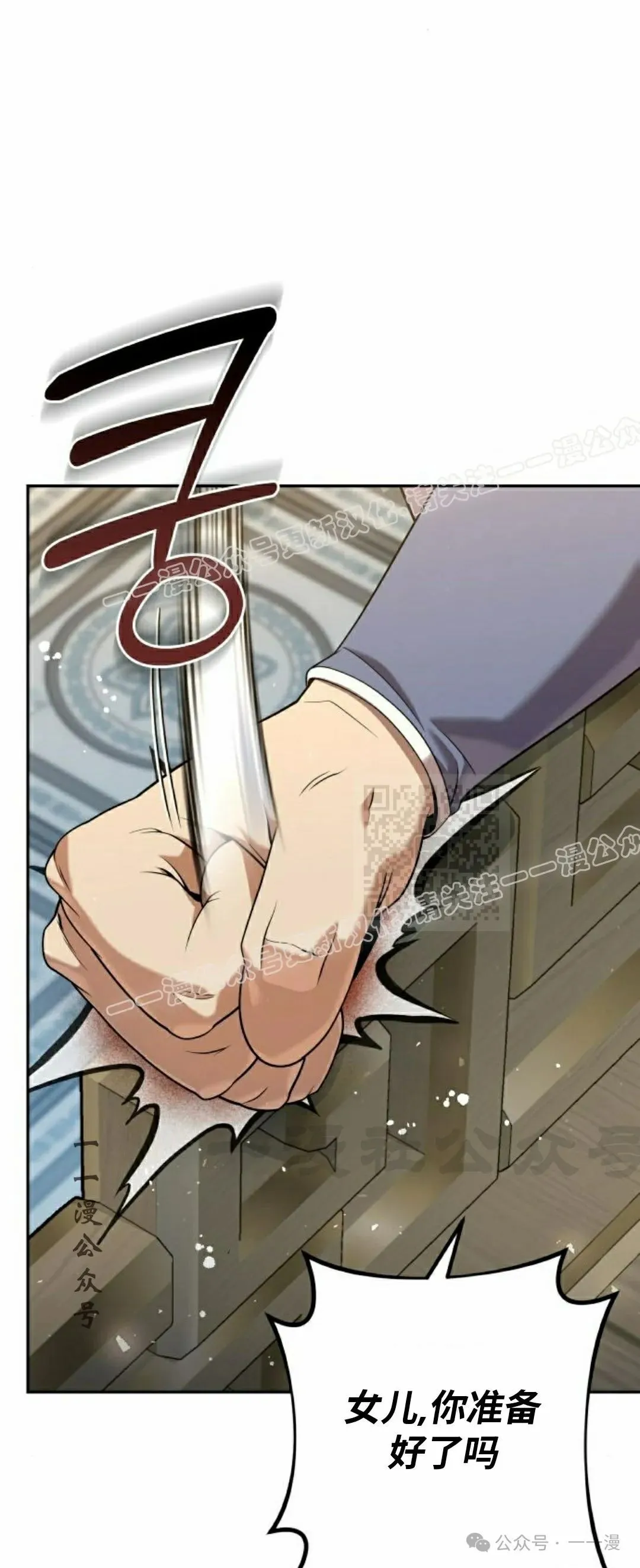 第198页