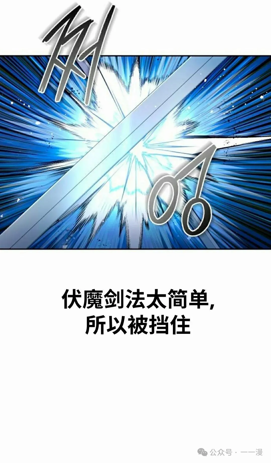 第201页