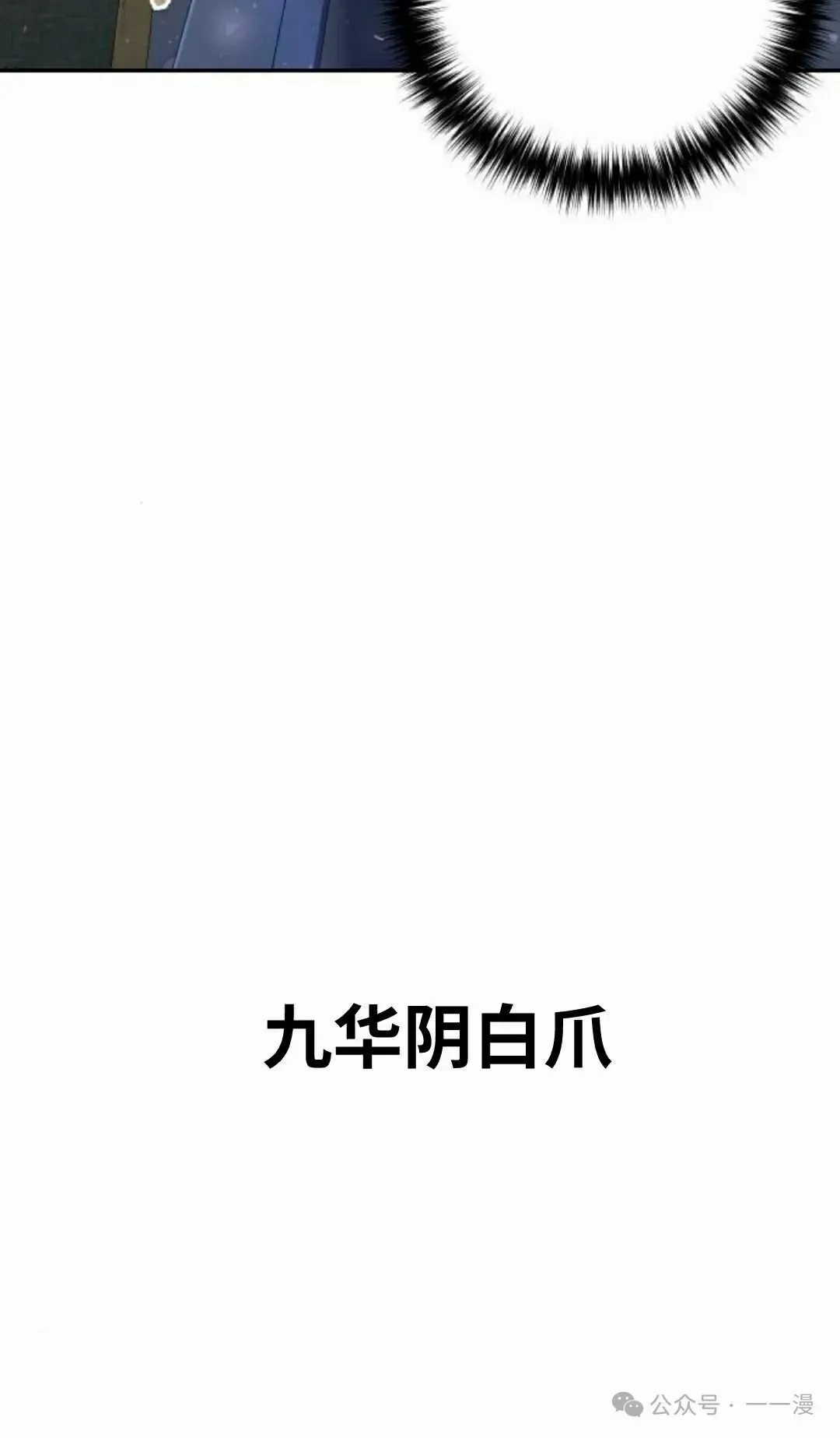 第228页