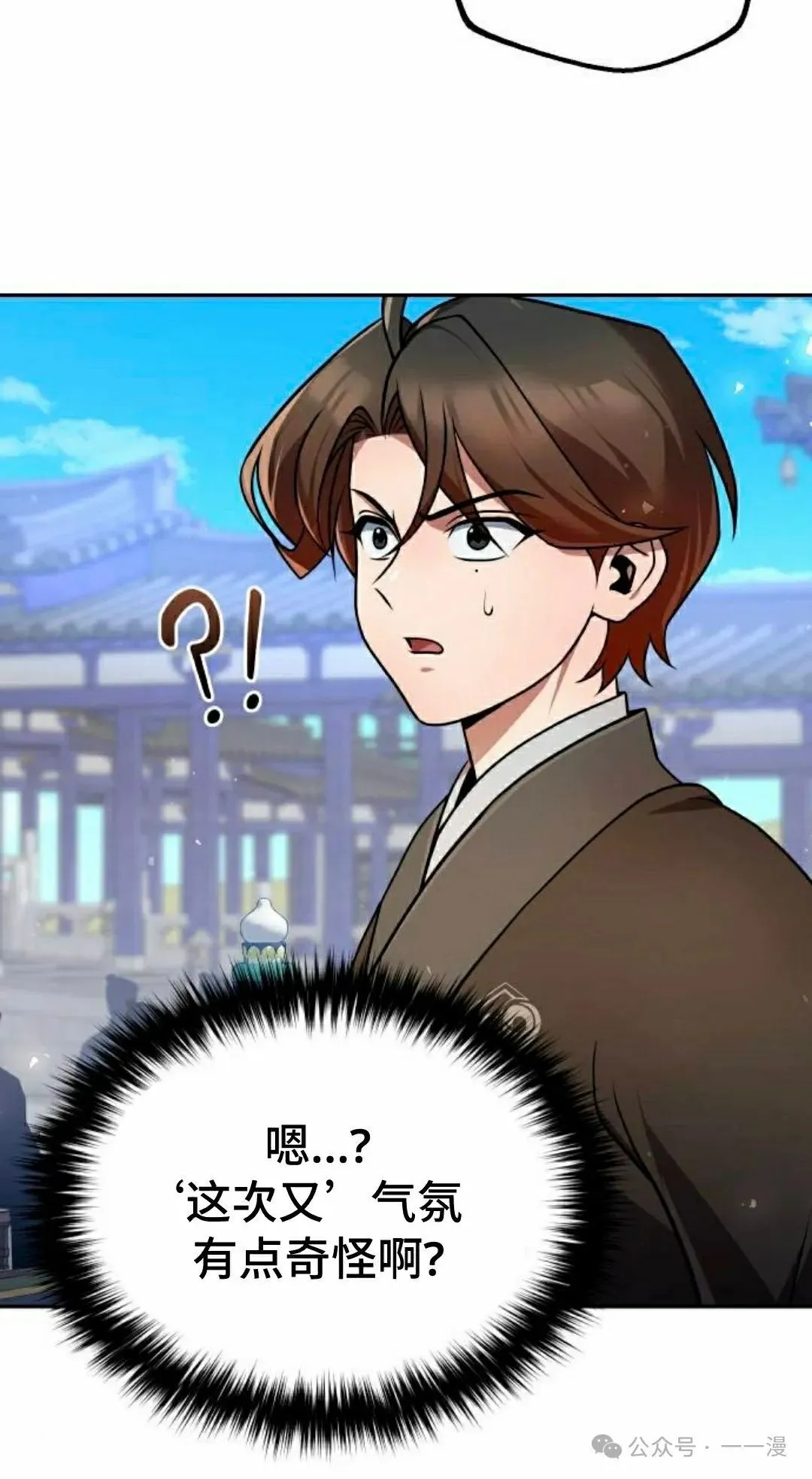 第297页