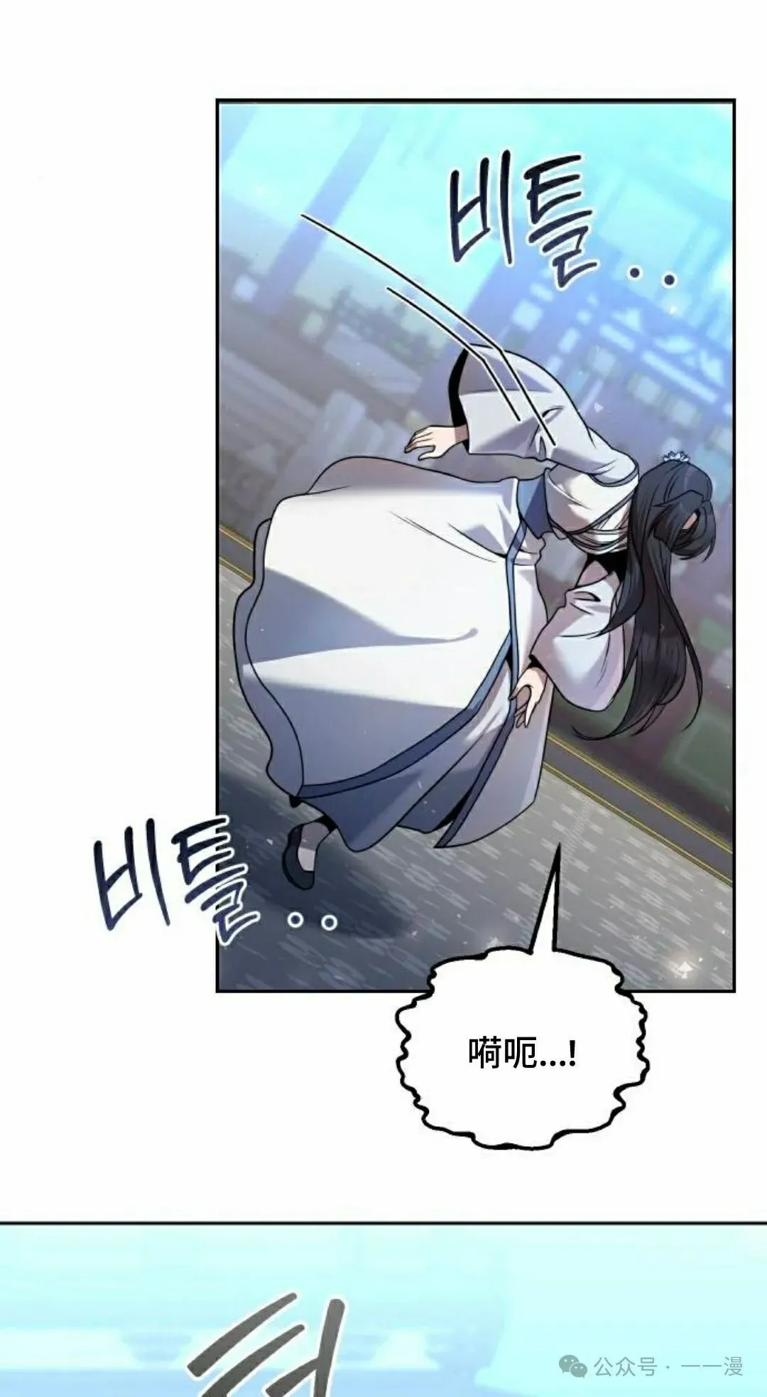 第285页