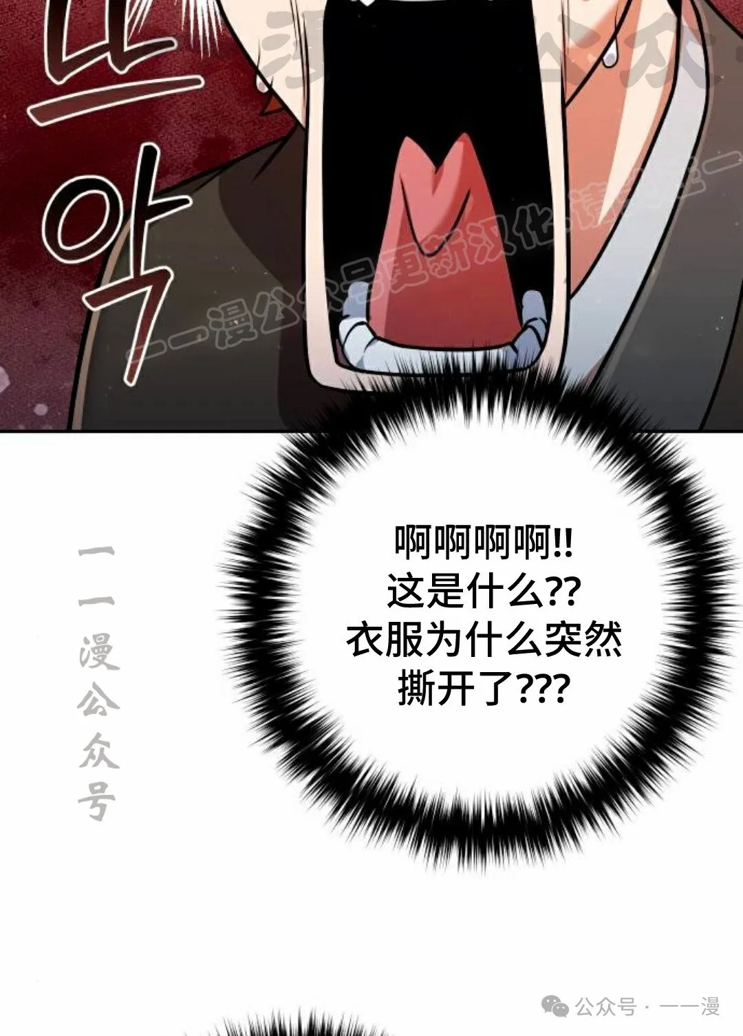 第318页