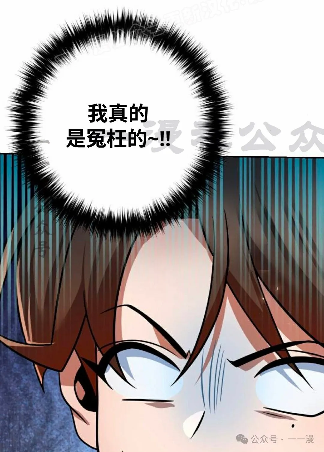 第354页