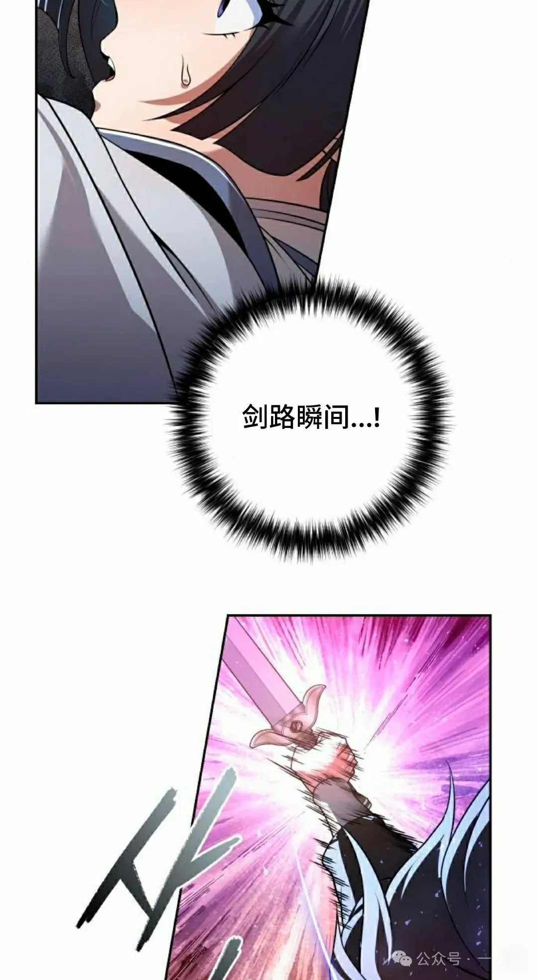 第267页
