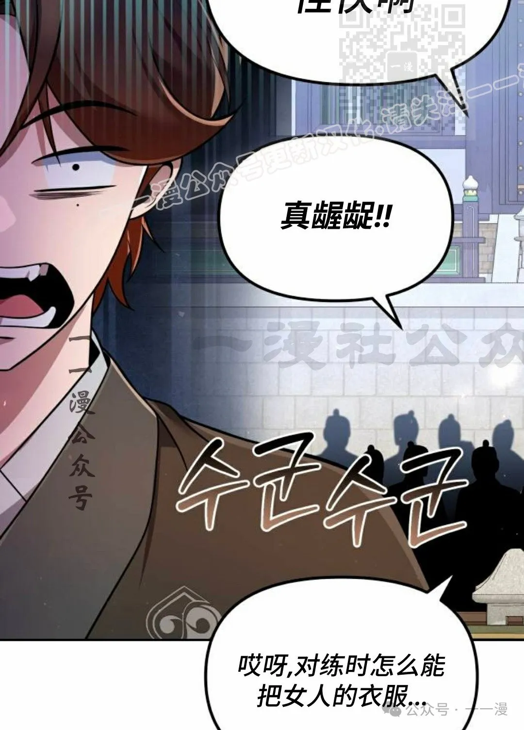 第339页