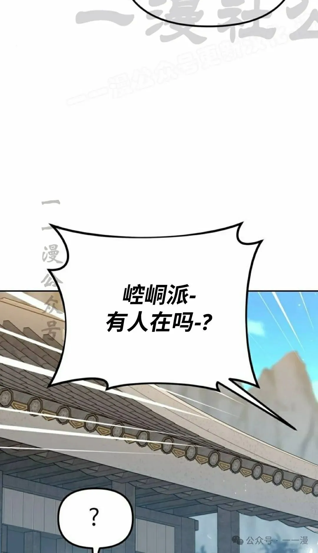 第213页
