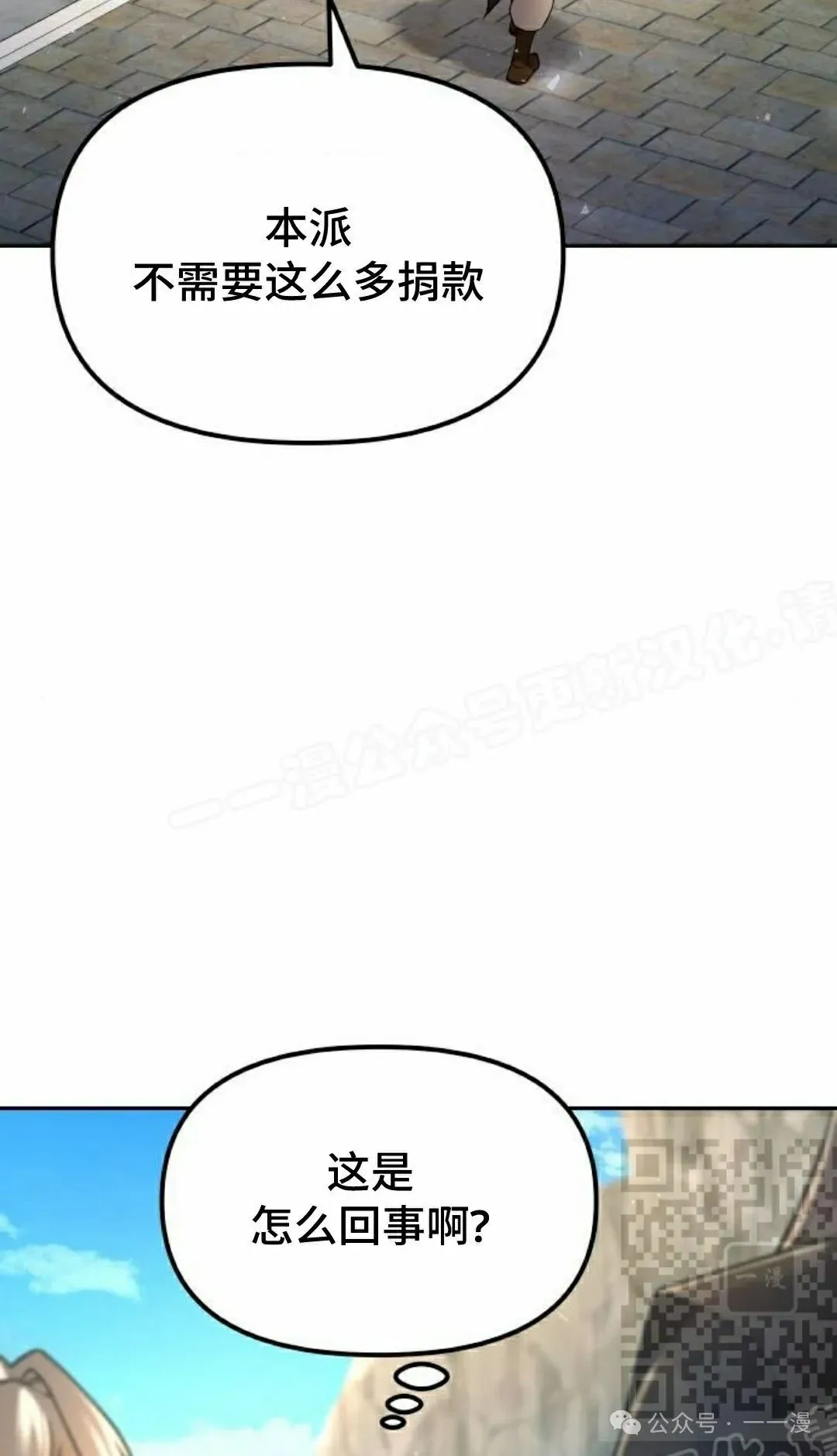第231页