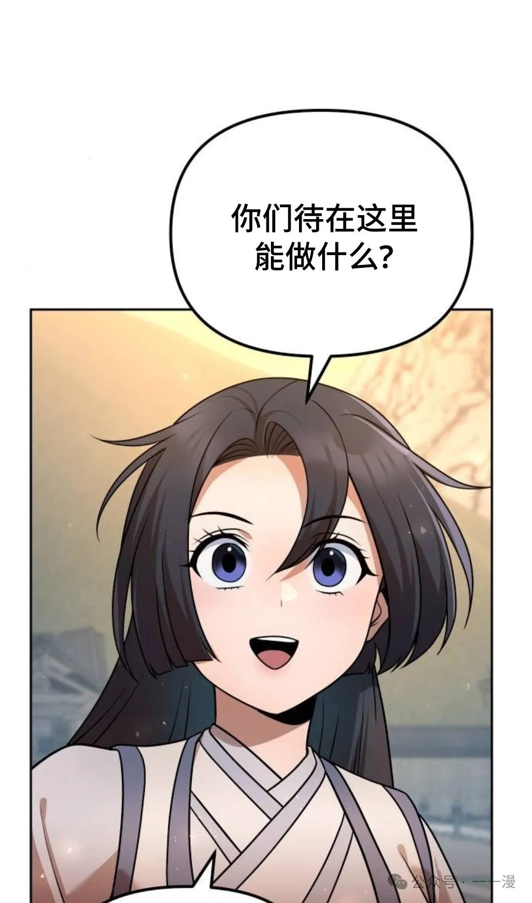 第306页