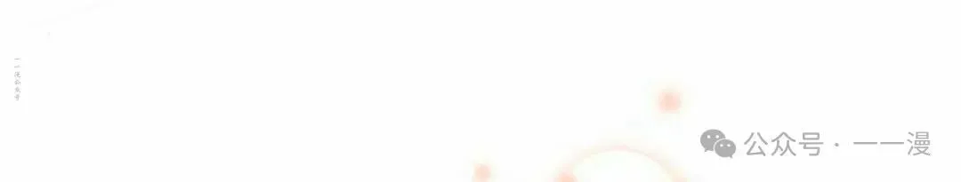 第363页