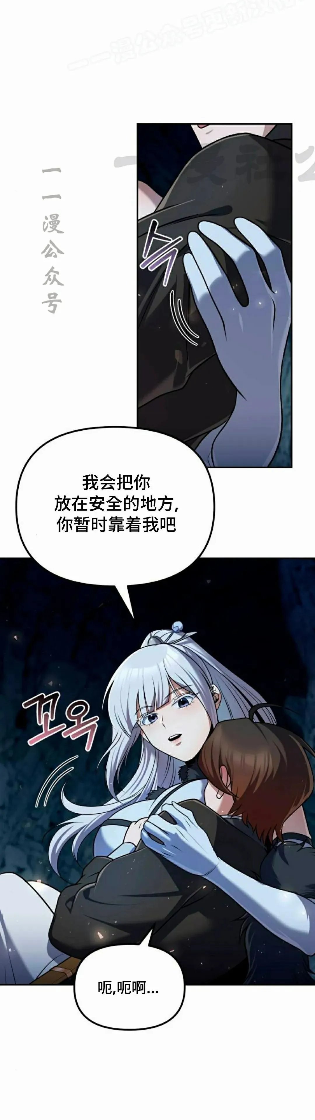 第147页