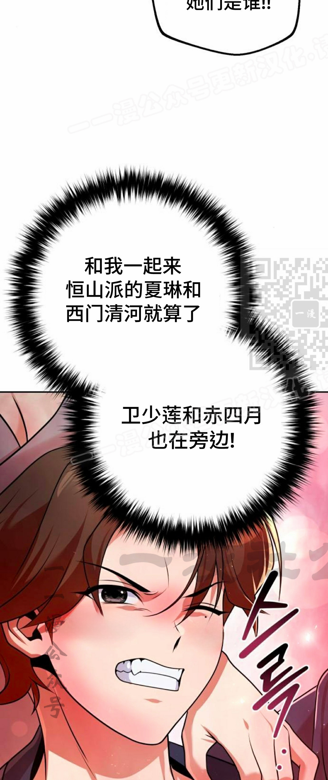 第219页