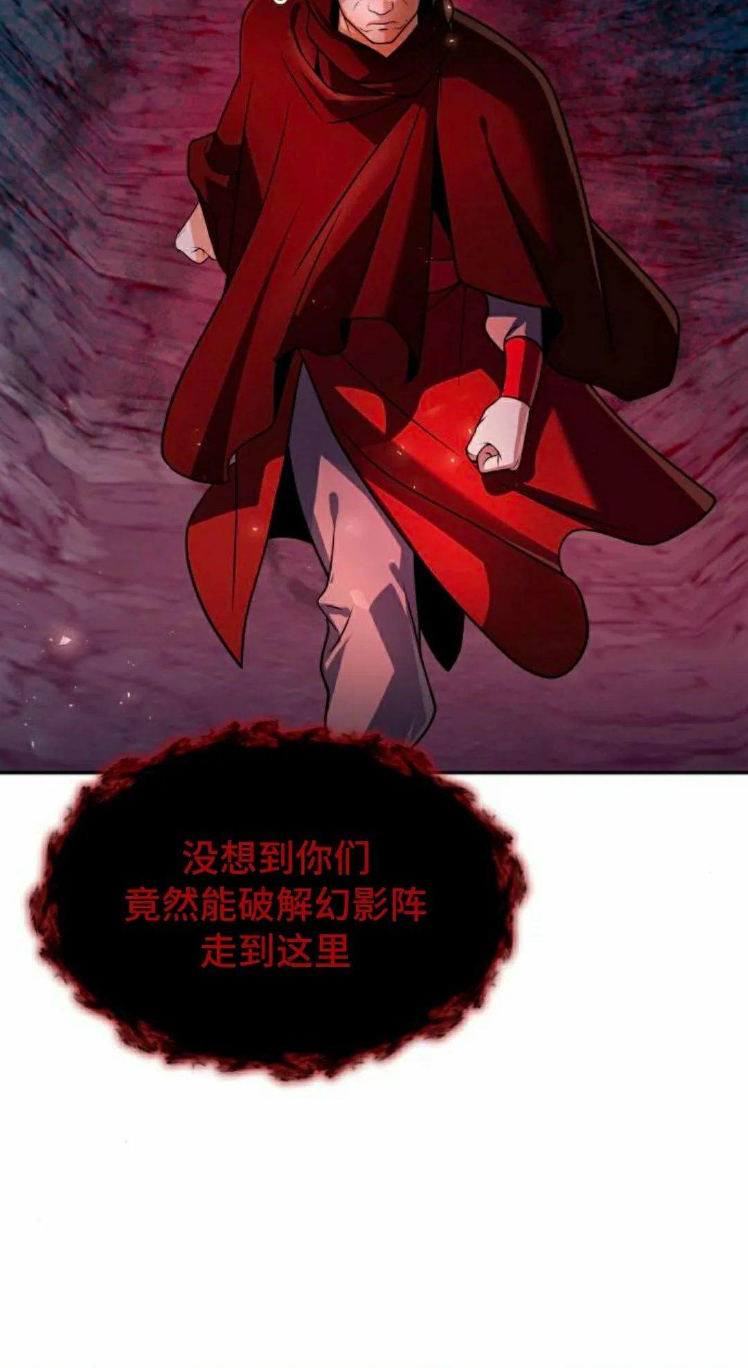第255页