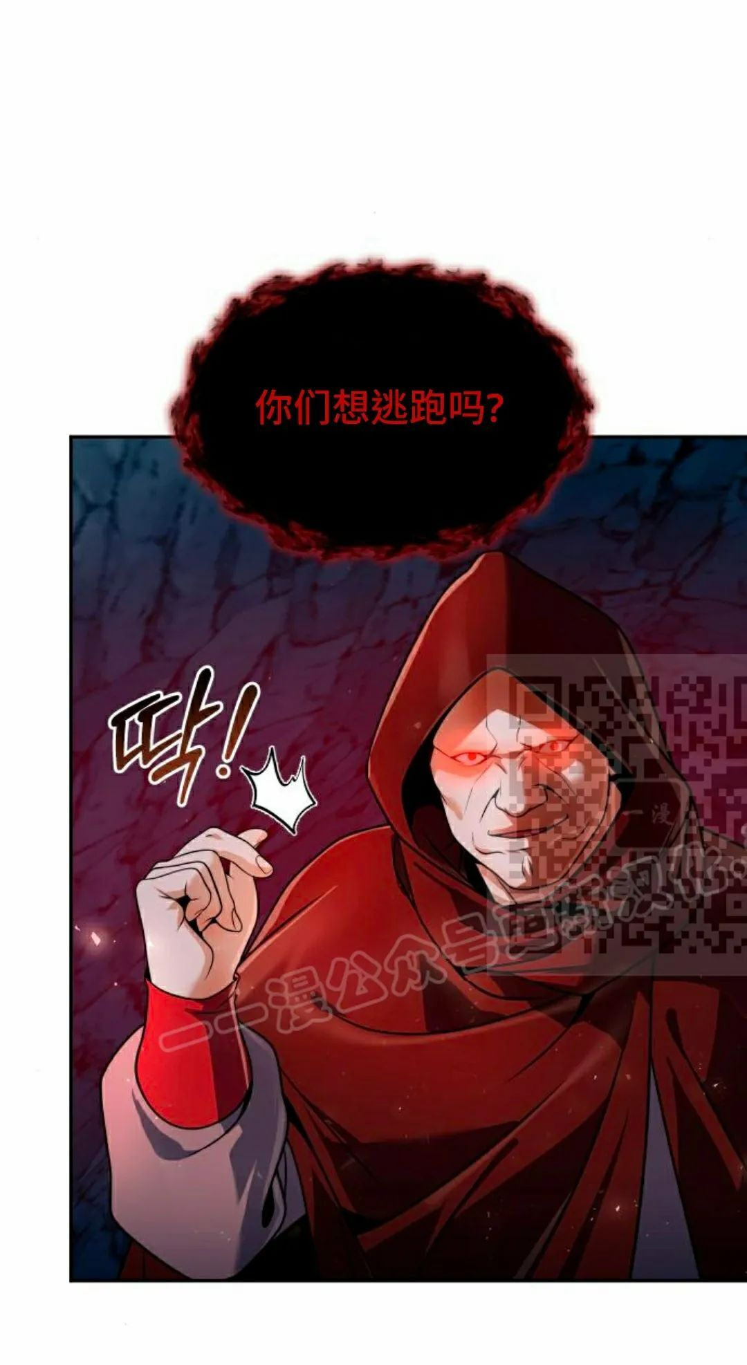 第264页