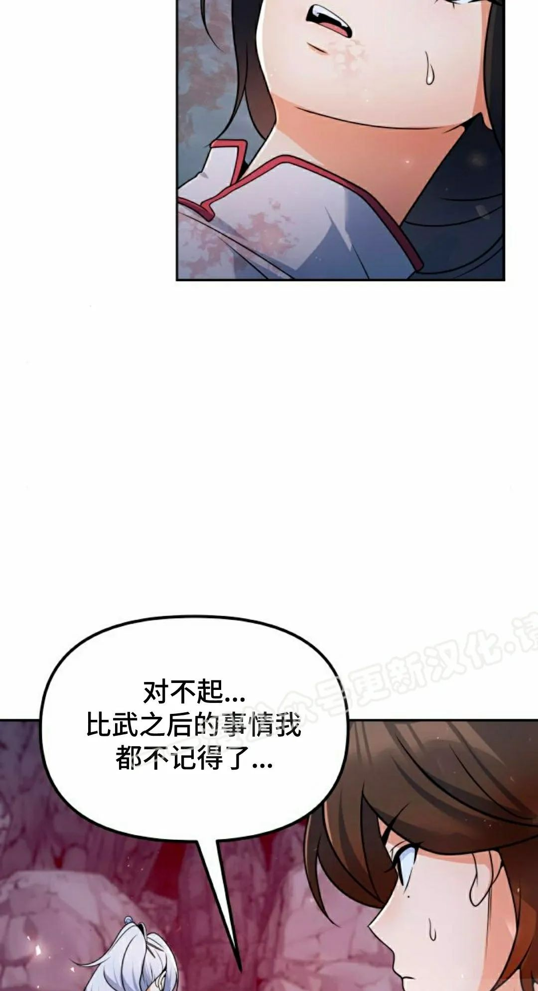 第225页