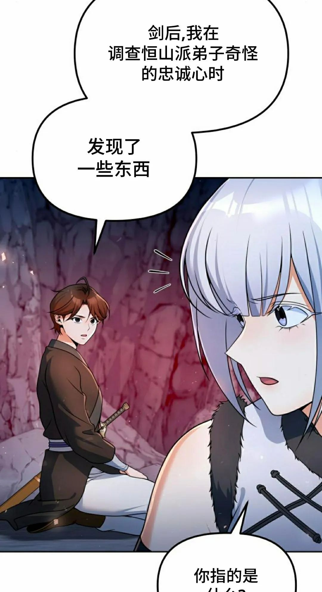 第231页
