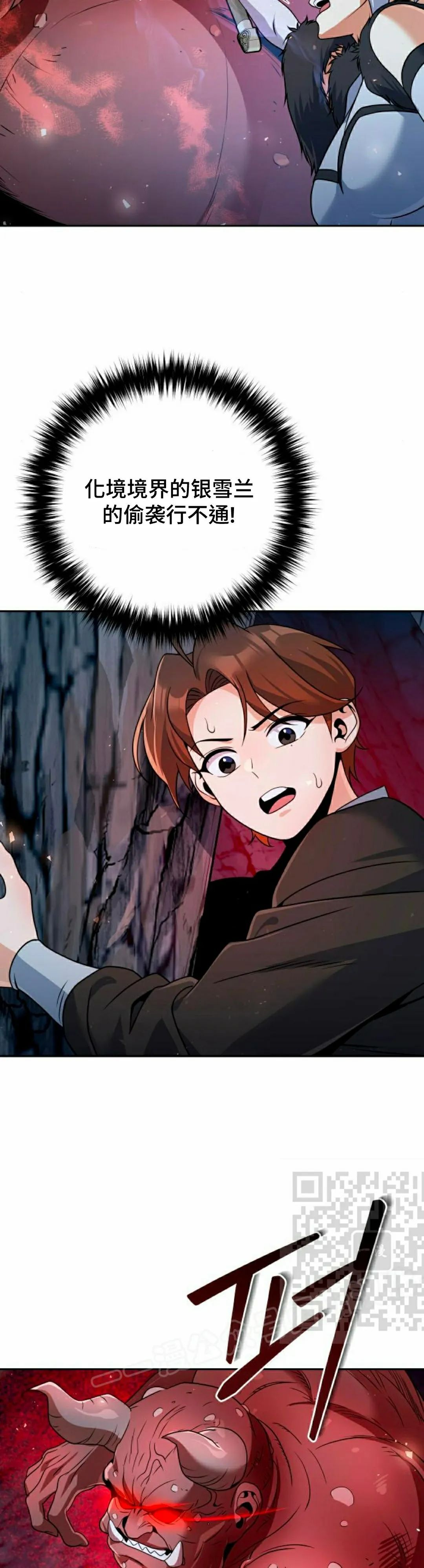 第186页