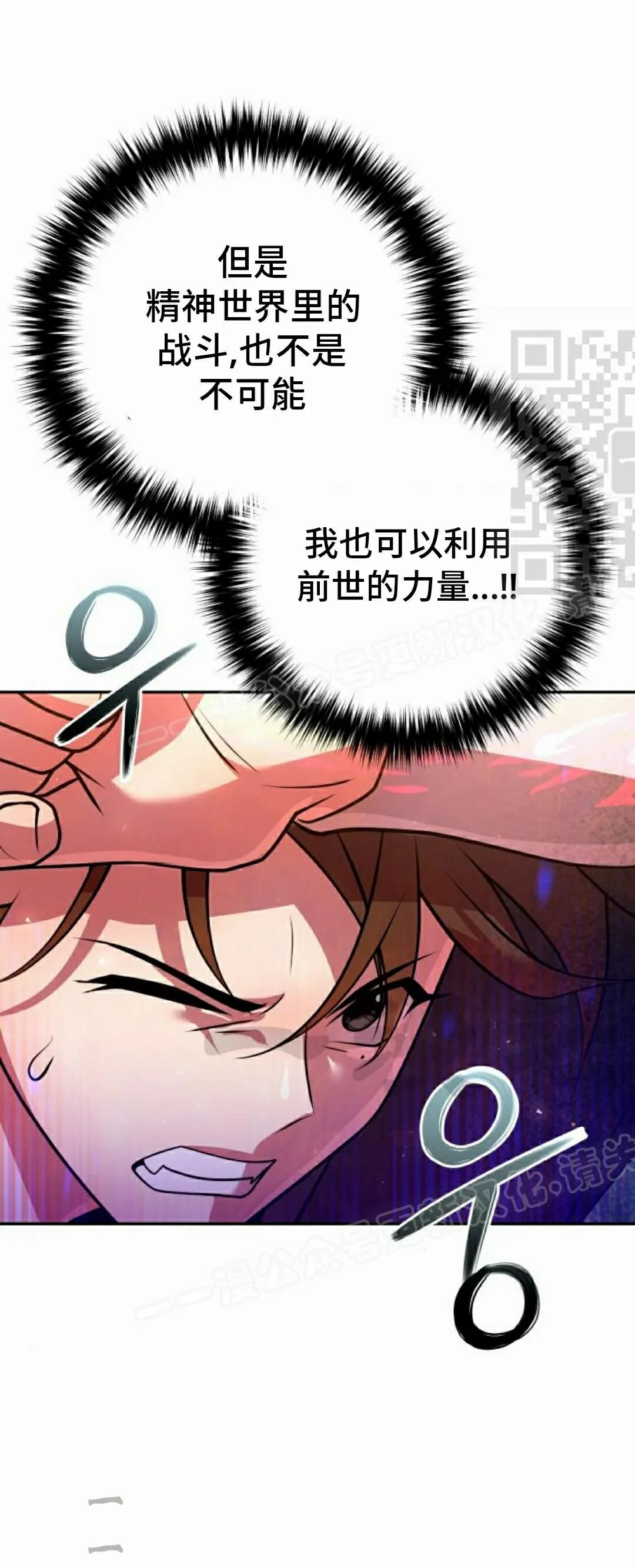 第225页