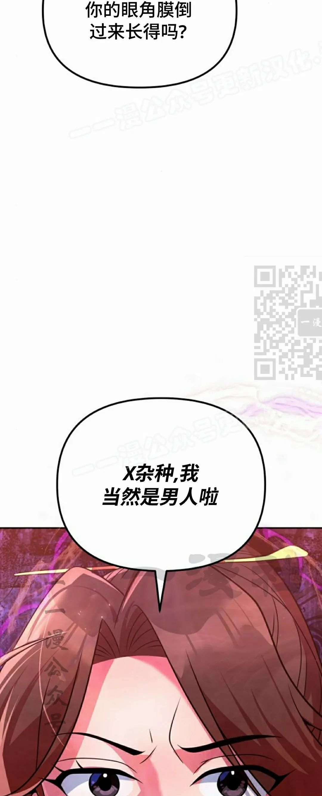 第264页