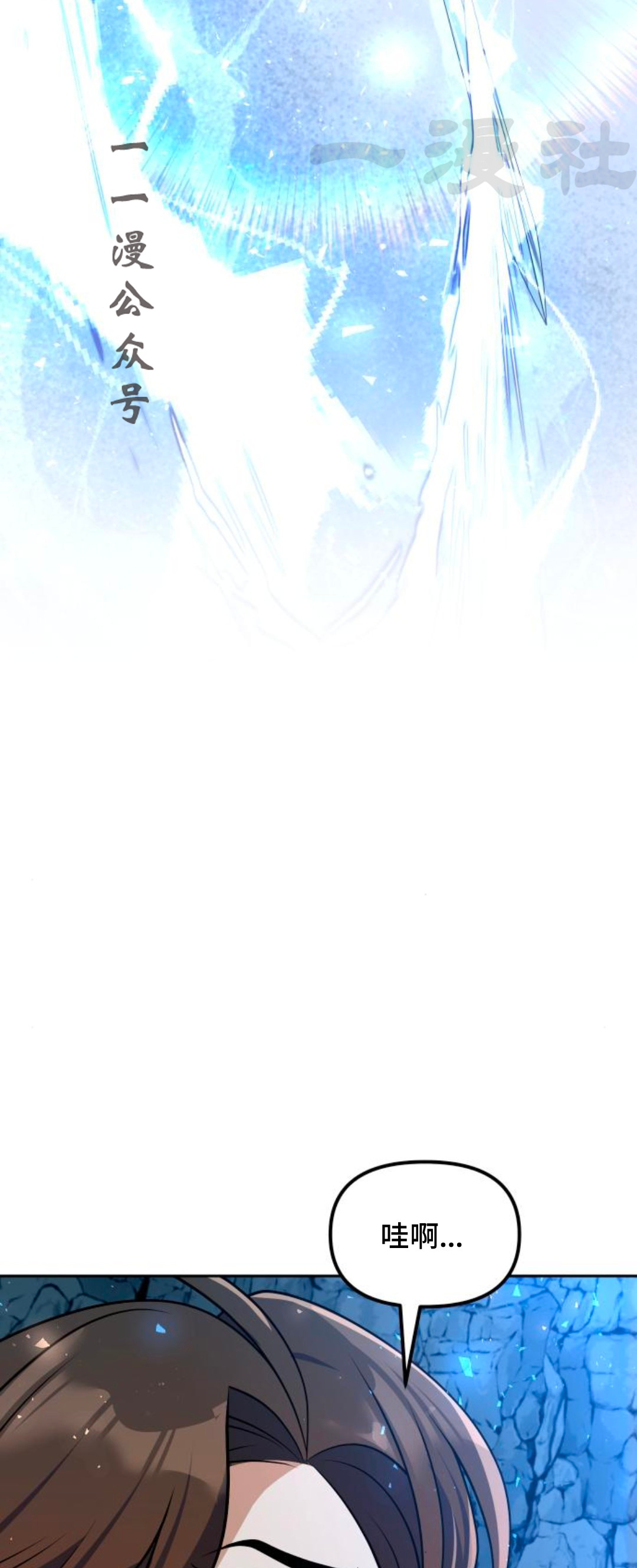 第297页