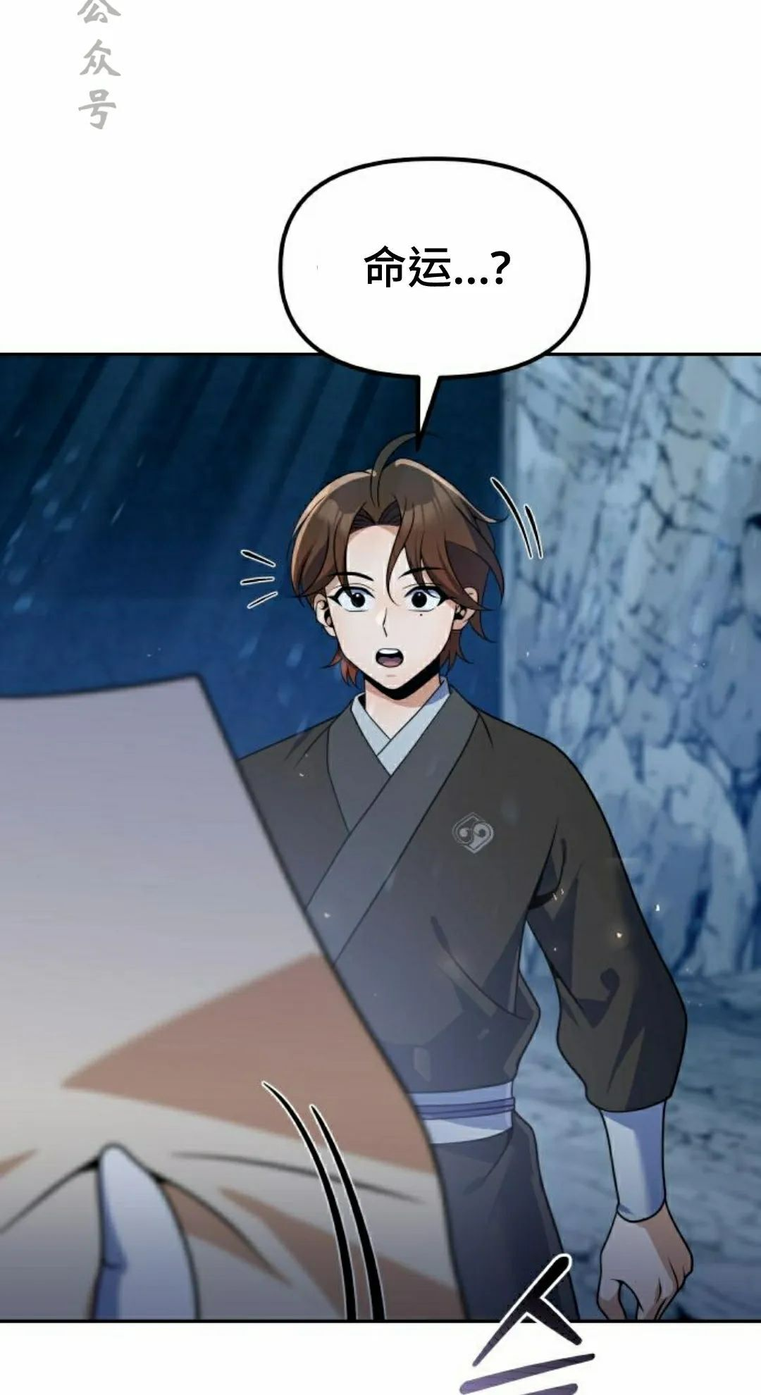 第237页