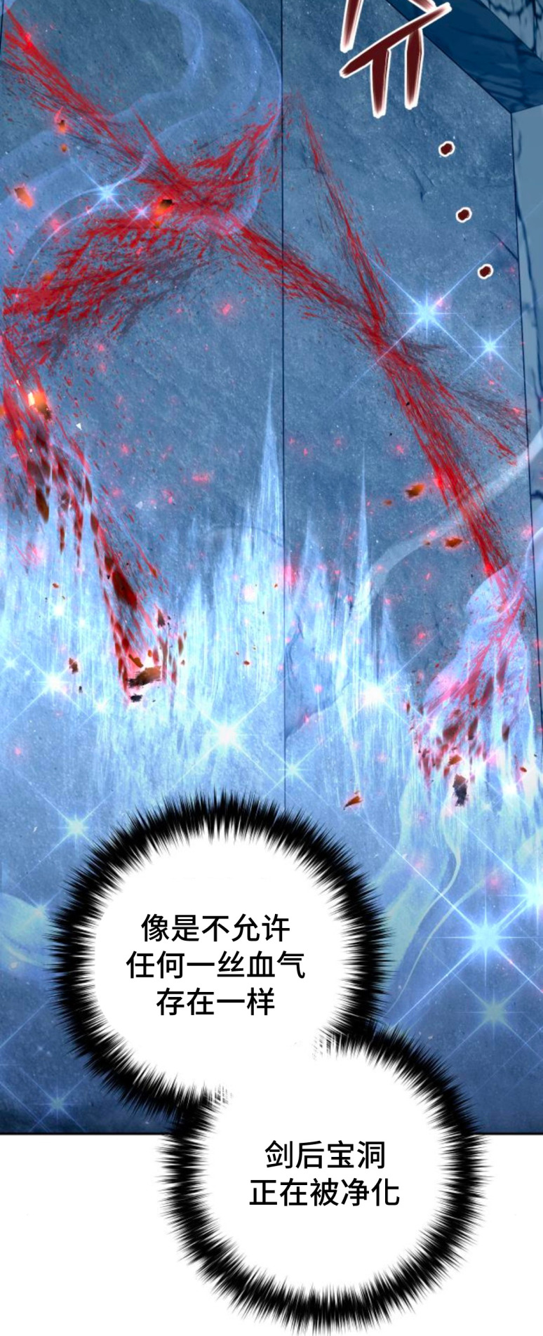 第309页