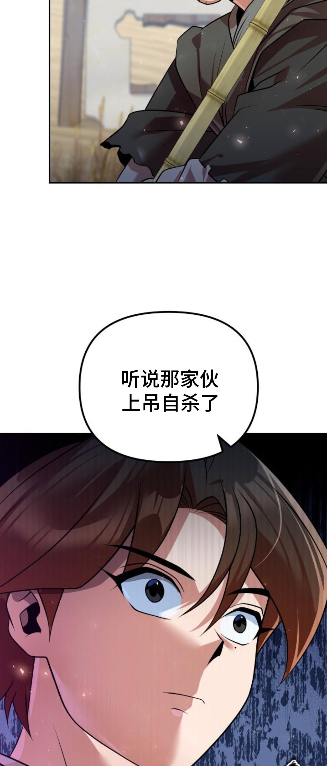 第237页