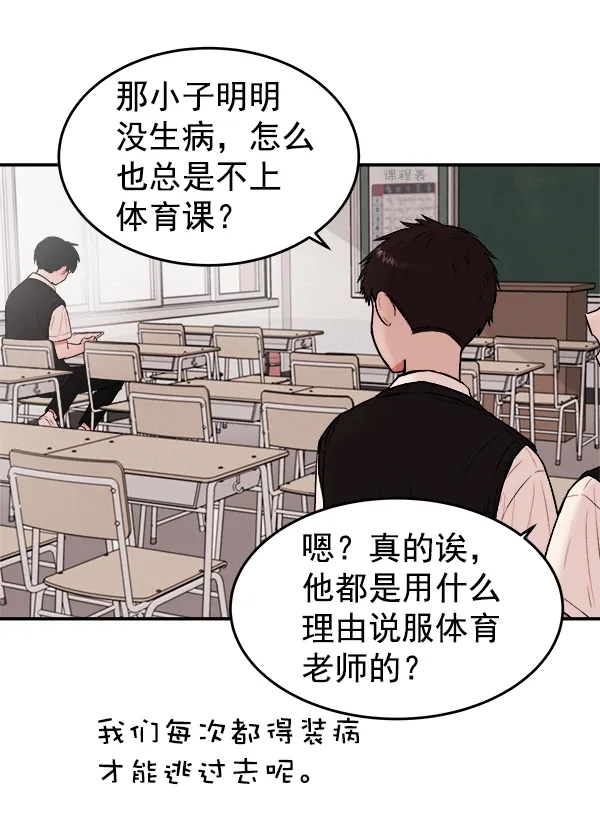 第297页