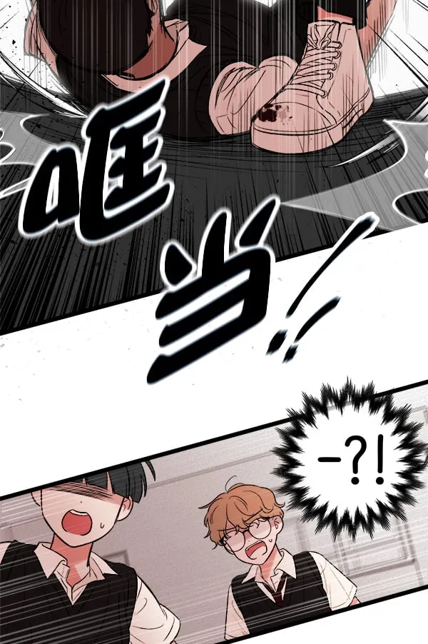 第429页