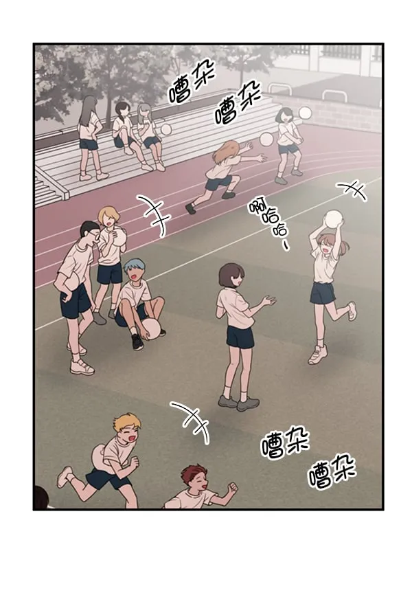 第285页