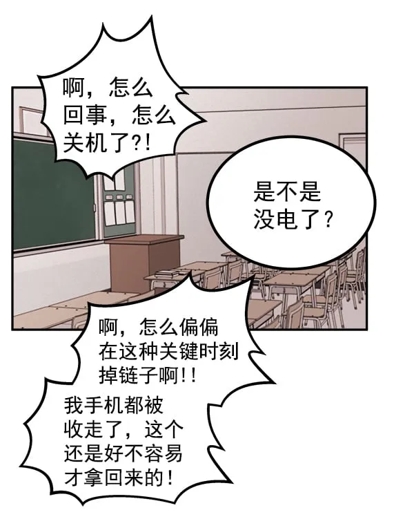 第309页