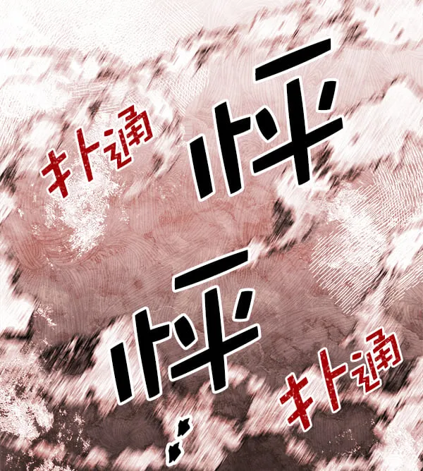 第393页