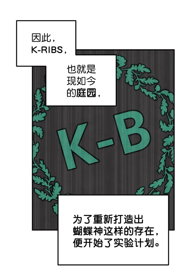 第252页