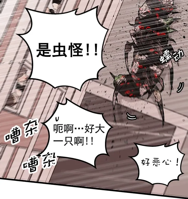 第201页