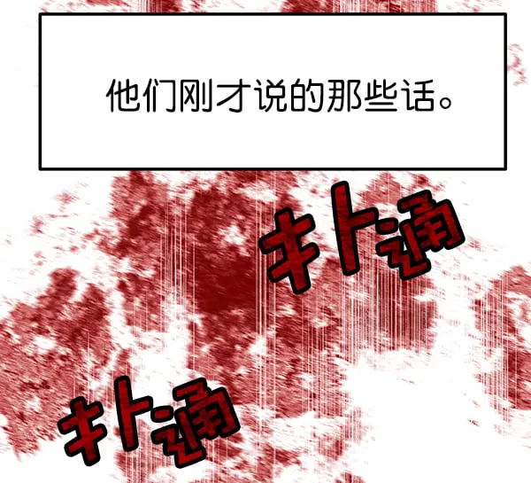 第348页