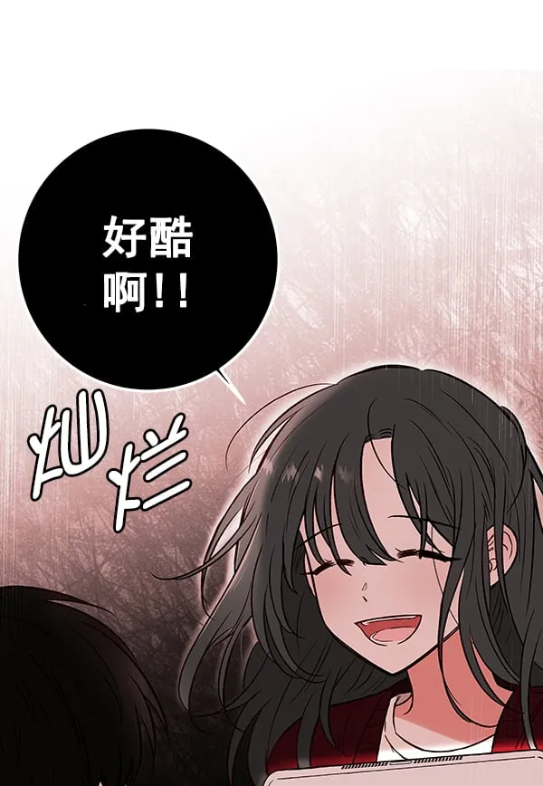 第306页