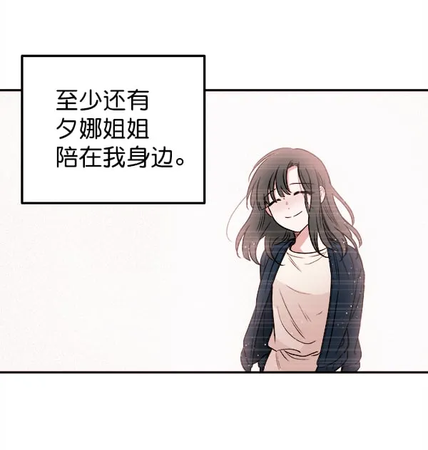 第240页