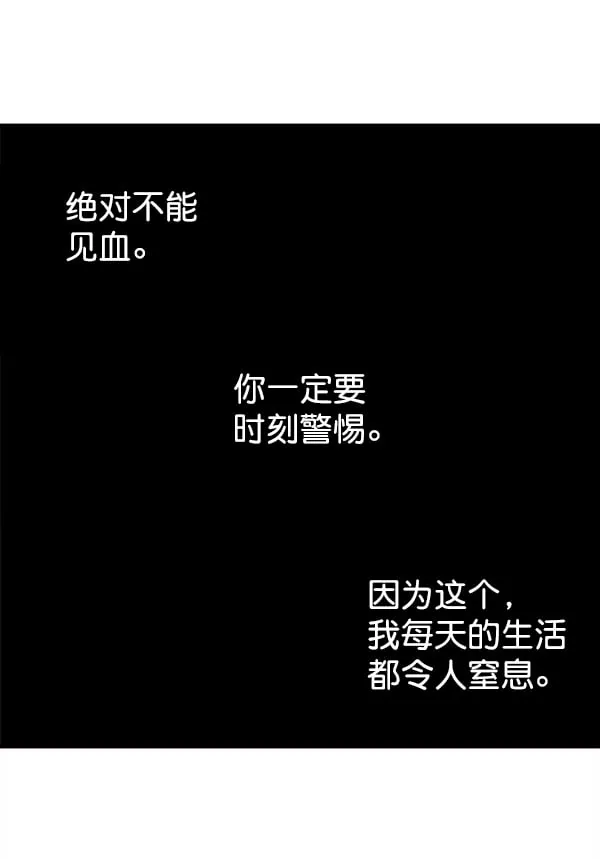 第231页