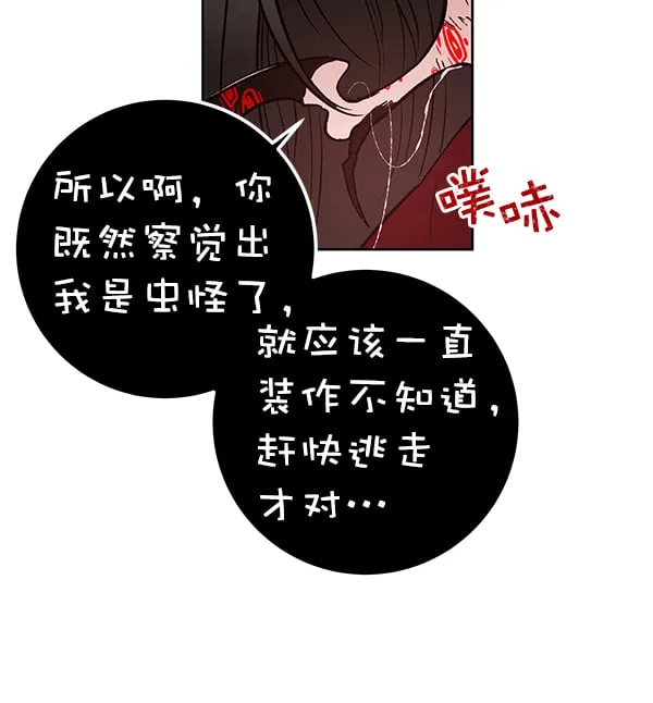 第414页