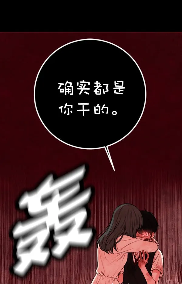 第309页