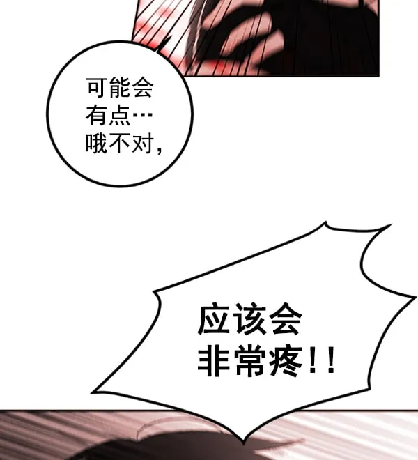 第222页