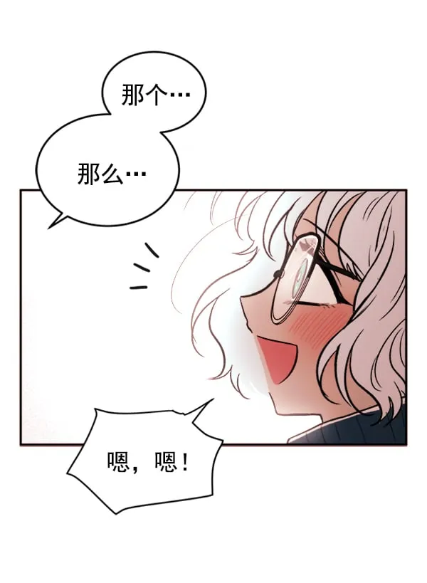 第261页