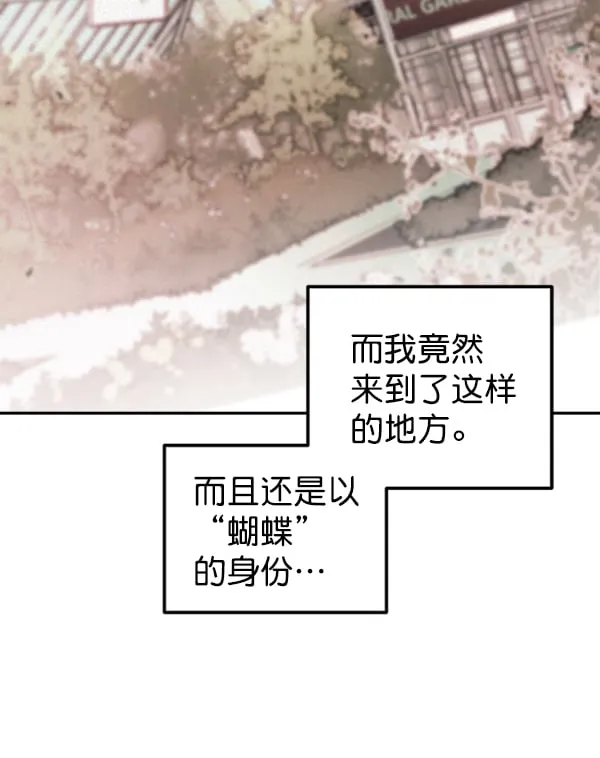第267页