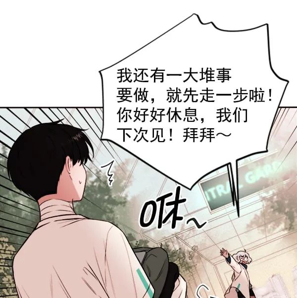 第234页
