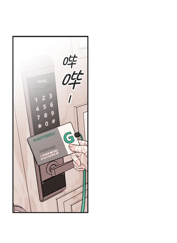 第240页