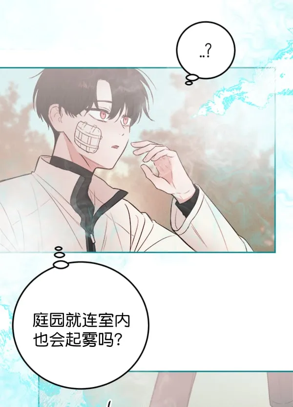 第300页