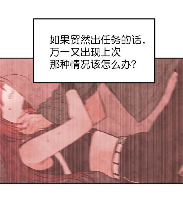 第237页